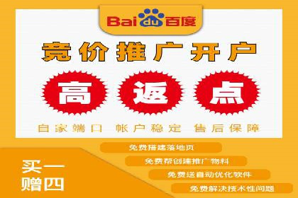 谷歌SEM实战案例：利用广告系列优化效果